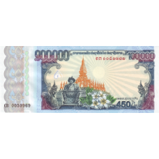 (326) Laos P40 - 100.000 Kip Year 2010 (Comm)